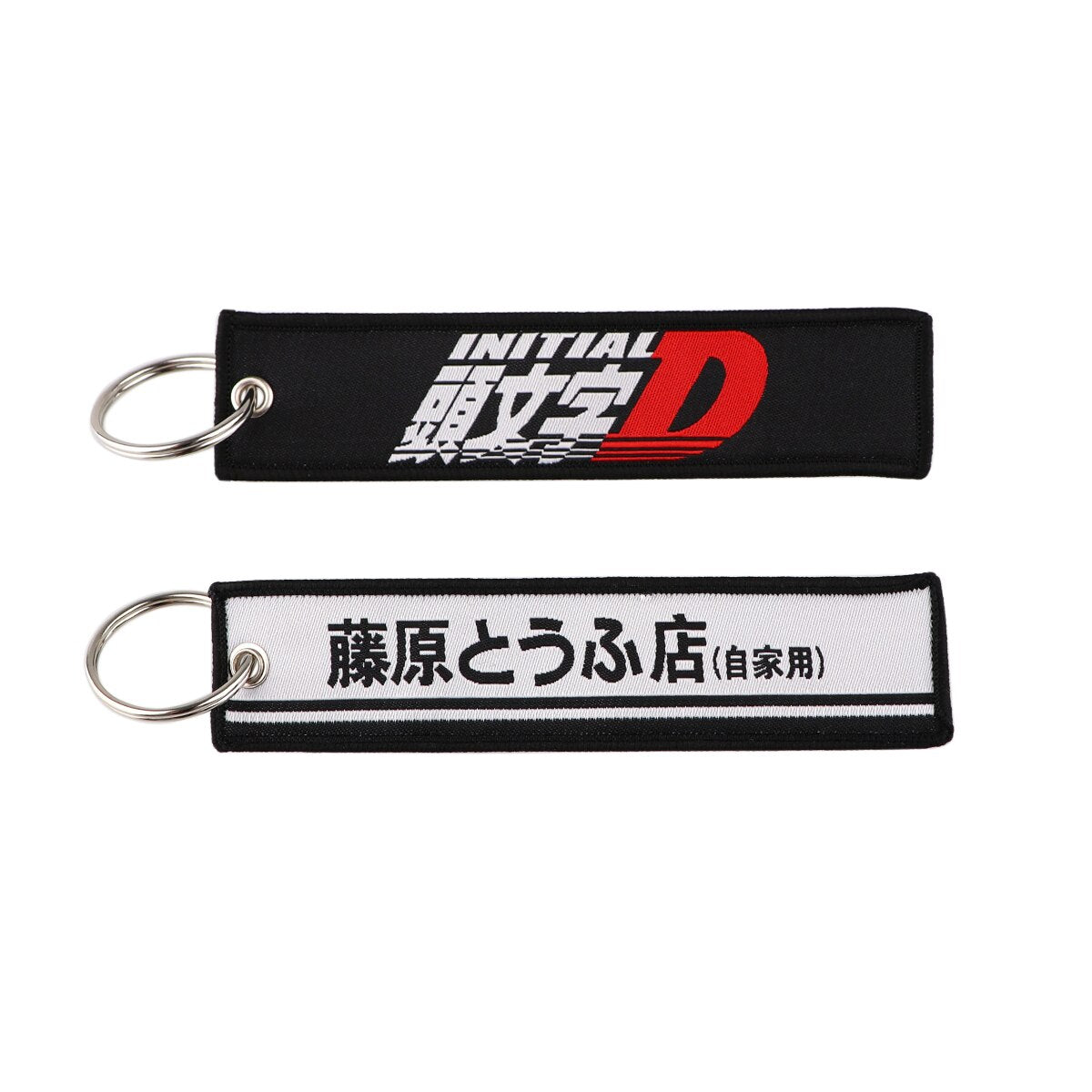 Anime Jet Tags