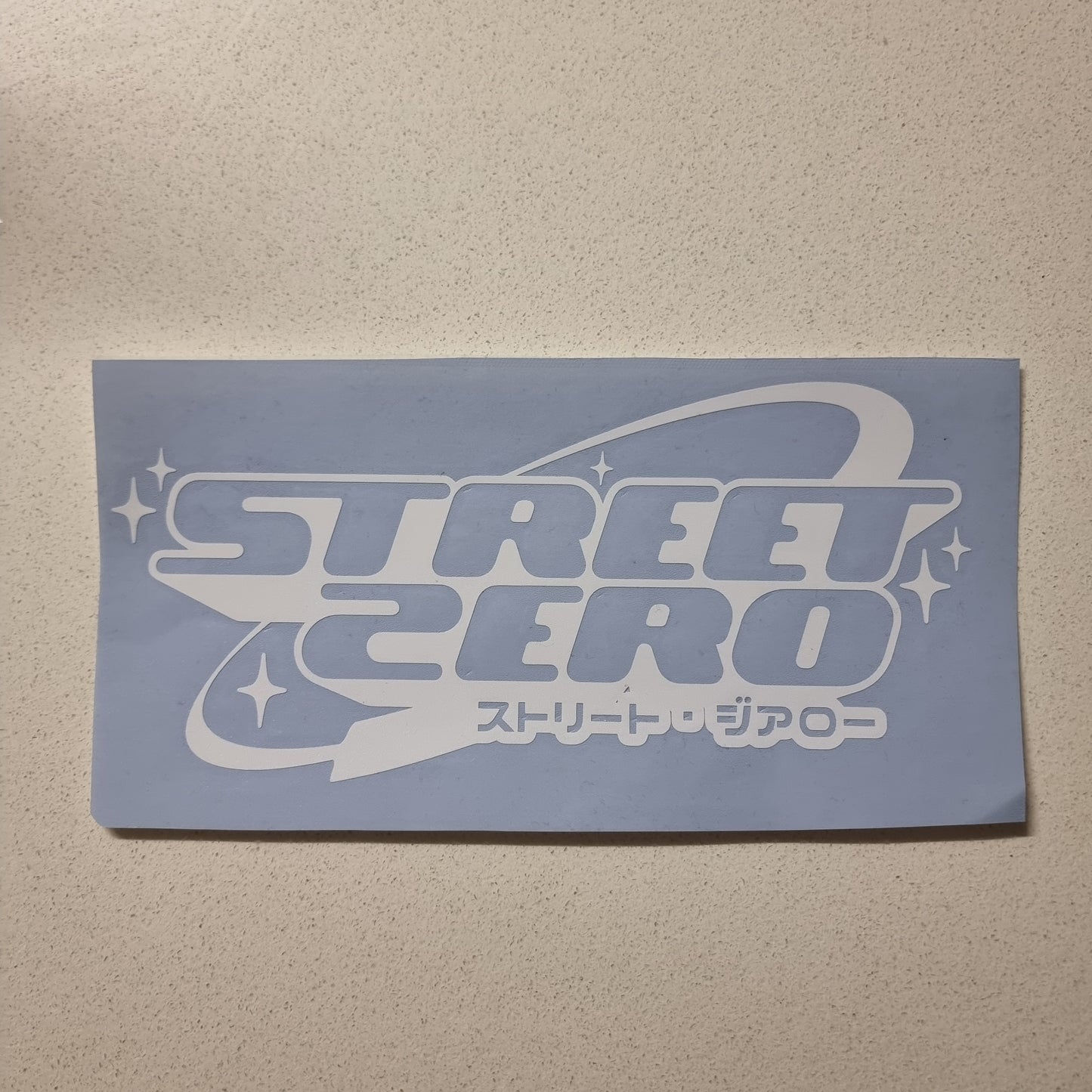 Street Zero Y2K Decal (Style 1)