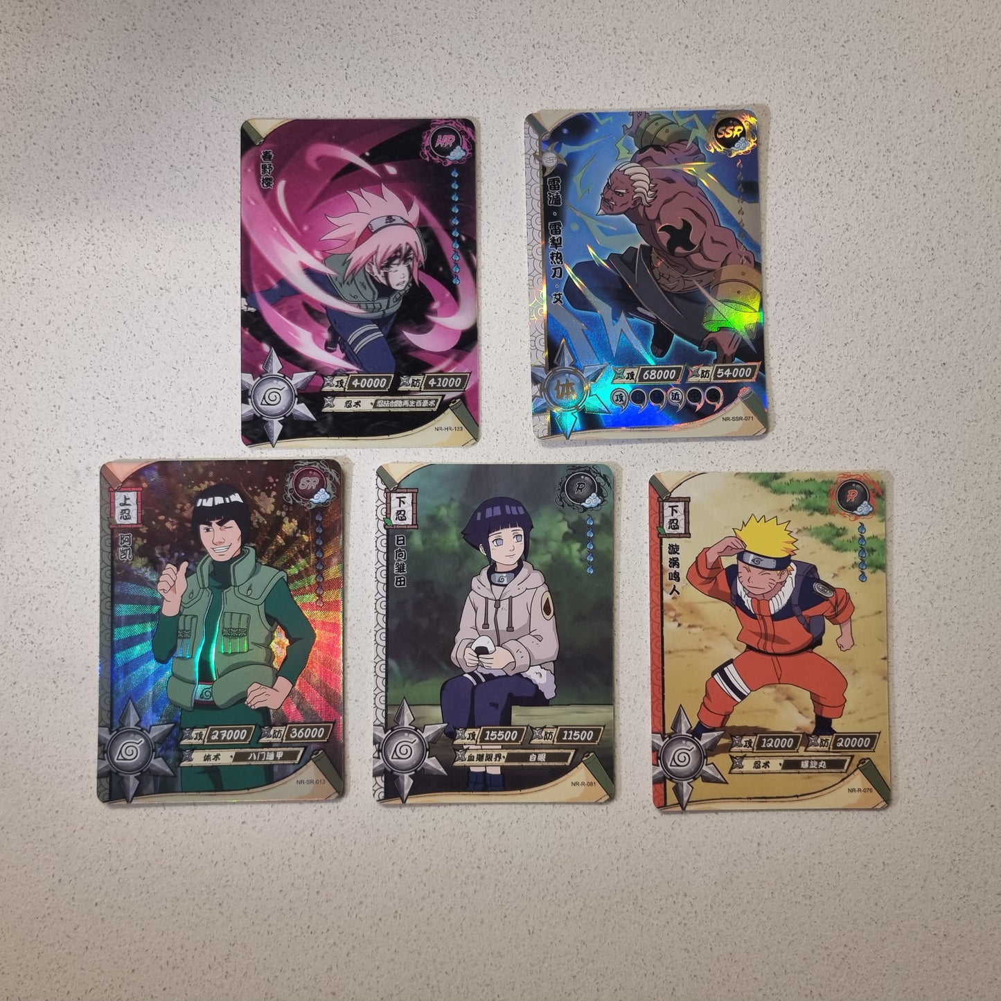 Naruto Kayou Booster Pack