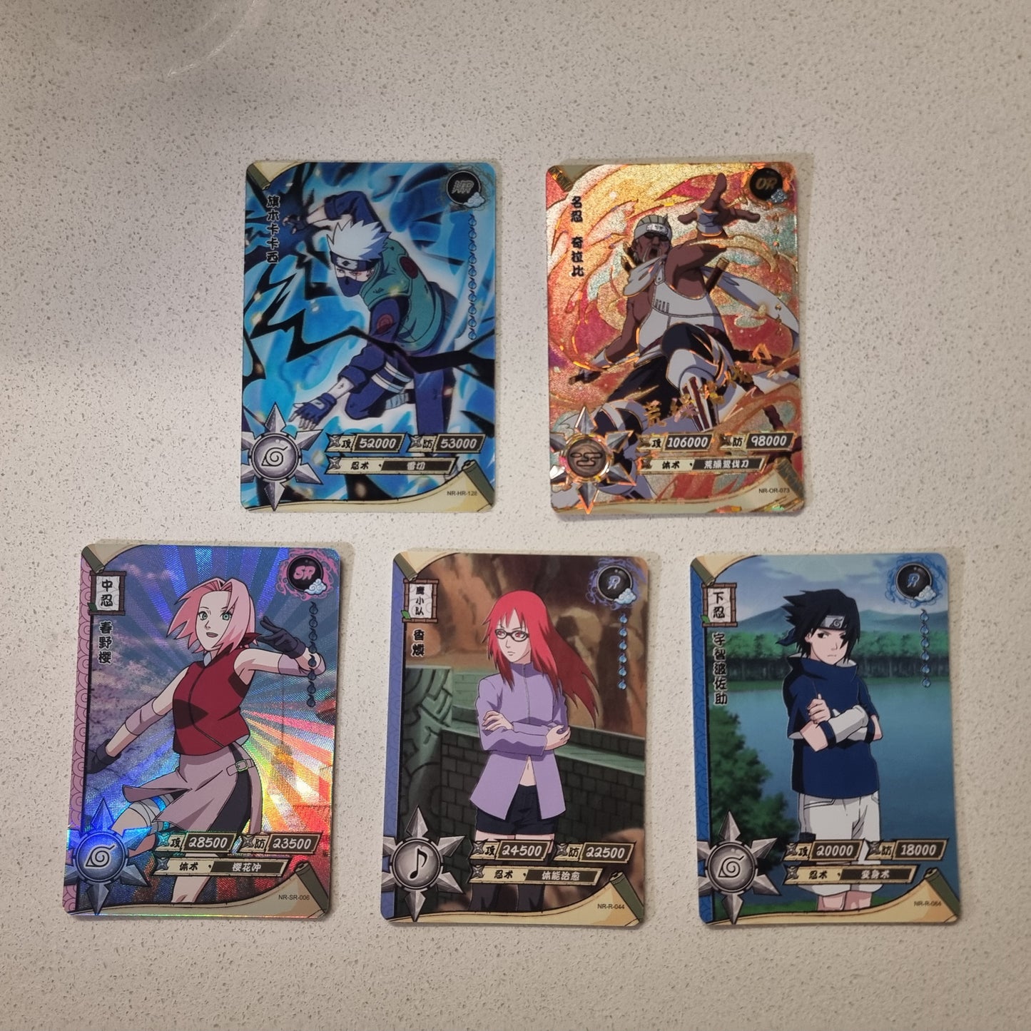 Naruto Kayou Booster Pack